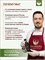 ЧЁРНОГО ТМИНА 100% сыродавленное масло 13