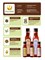 ГОРЧИЧНОЕ 100% сыродавленное масло 5