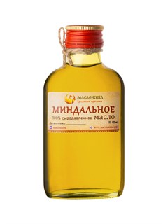 МИНДАЛЬНОЕ сыродавленное масло 100 мл темное стекло 1719