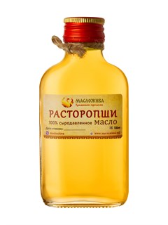 РАСТОРОПШИ масло сыродавленное 100 мл 1685